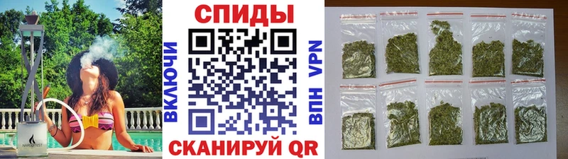 Бутират буратино  наркошоп  Иннополис 