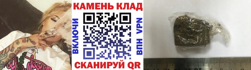 МЕГА рабочий сайт  Иннополис  Гашиш Изолятор 