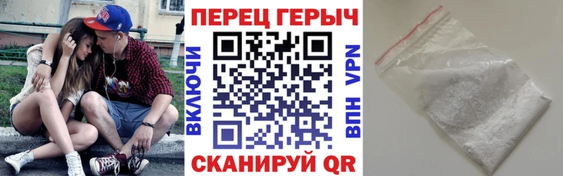 купить  сайты  Иннополис  ГЕРОИН Афган 