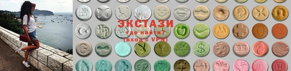 кокаин колумбия Абинск