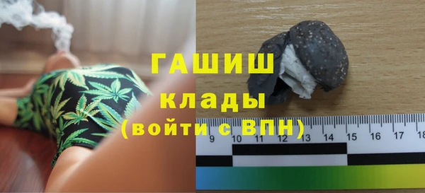 кокаин колумбия Абинск