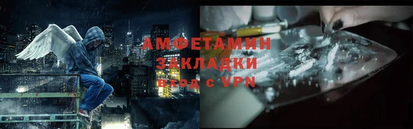 кокаин колумбия Абинск