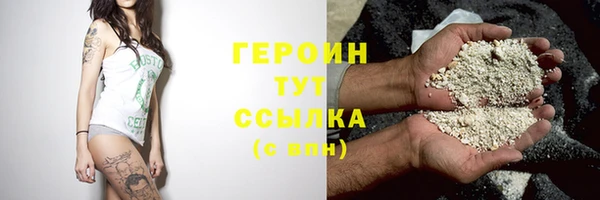 а пвп мука Абаза