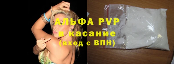 кокаин колумбия Абинск