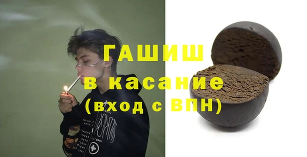 кокаин колумбия Абинск