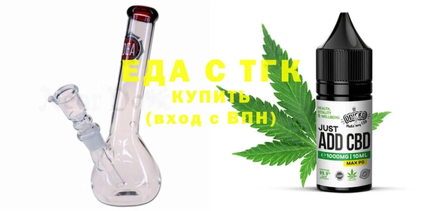 кокаин колумбия Абинск