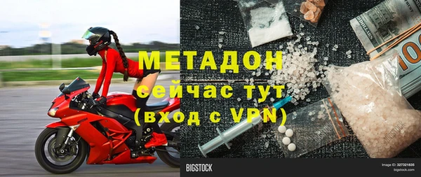 а пвп мука Абаза