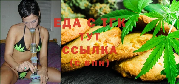 кокаин колумбия Абинск