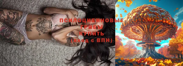 кокаин колумбия Абинск