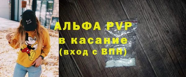 кокаин колумбия Абинск