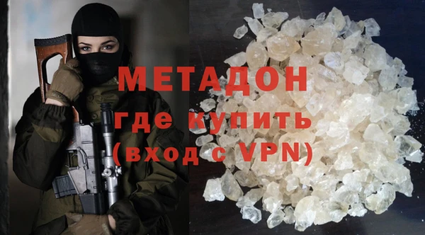 соль курить ск Абдулино