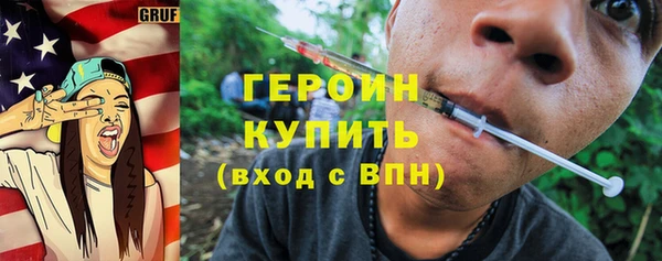 а пвп мука Абаза