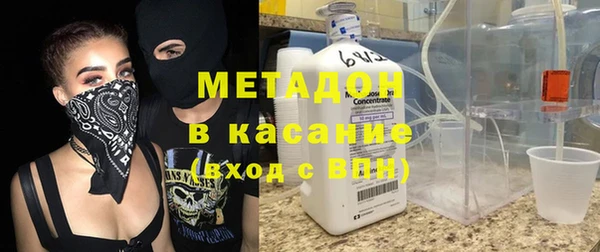 а пвп мука Абаза