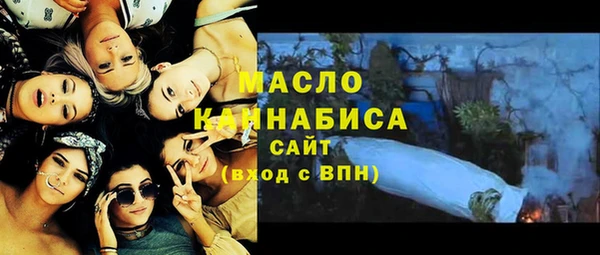 а пвп мука Абаза
