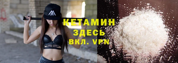 соль курить ск Абдулино