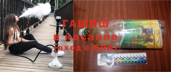 кокаин колумбия Абинск