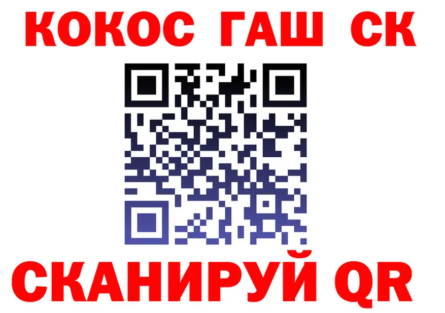 АМФ Premium сайт площадка кракен Иннополис